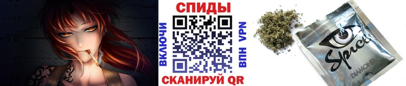 Купить где  Высоковск  Бутират бутандиол 