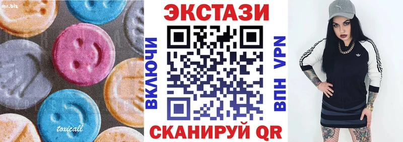 Купить  Высоковск  ЭКСТАЗИ Punisher 