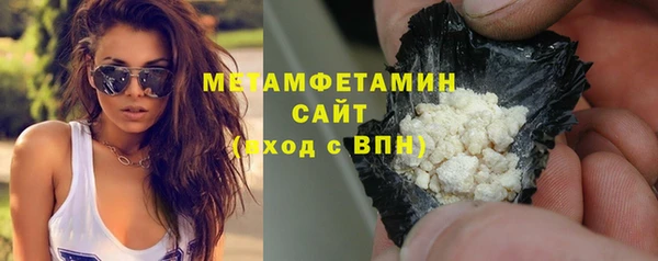 кокс Касимов