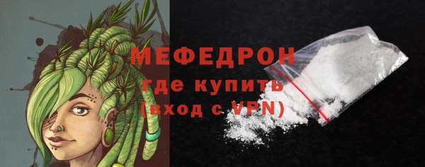 гидропоника Каменногорск
