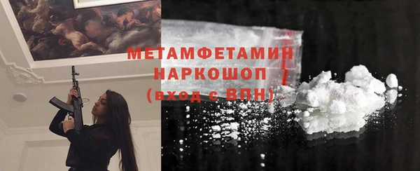 гидропоника Каменногорск