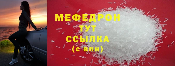 гидропоника Каменногорск