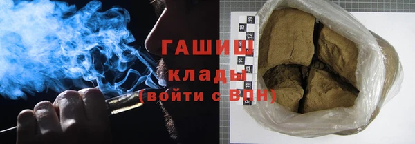 твердый Каменка