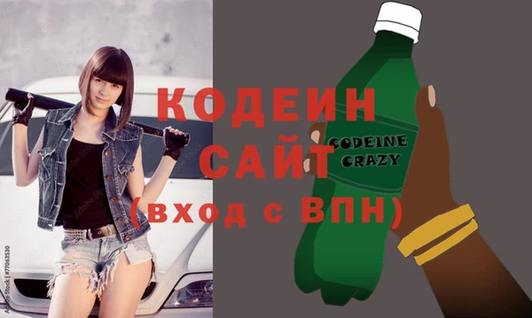 твердый Каменка