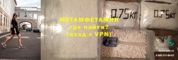 твердый Каменка