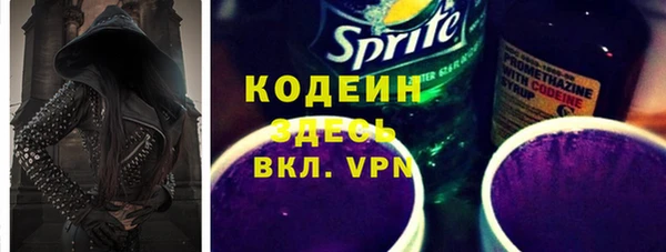 твердый Каменка