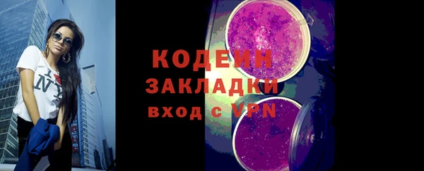 твердый Каменка