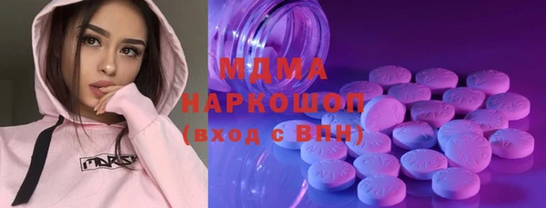 дживик Карталы