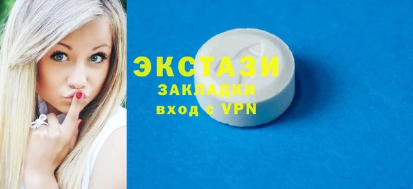 гидропоника Каменногорск