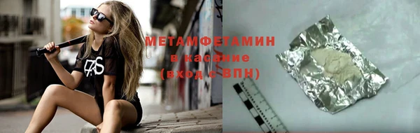 твердый Каменка