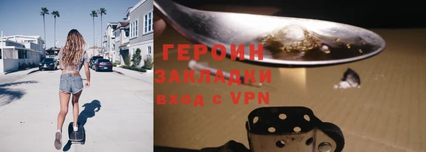 гидропоника Каменногорск