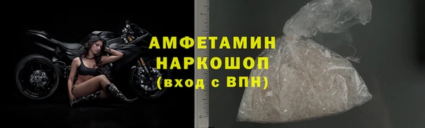 гидропоника Каменногорск