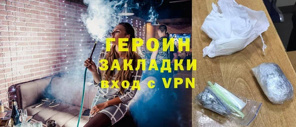 гидропоника Каменногорск