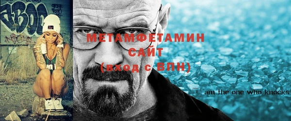 твердый Каменка