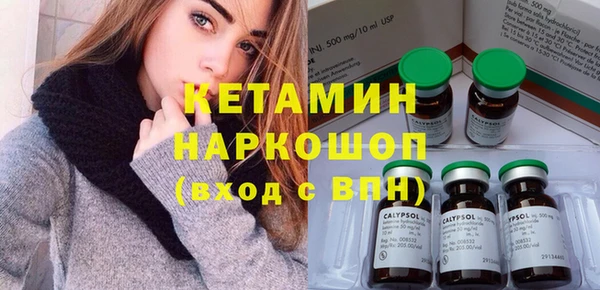 гидропоника Каменногорск