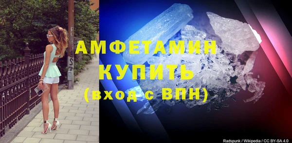 твердый Каменка
