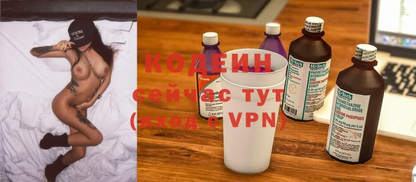 гидропоника Каменногорск