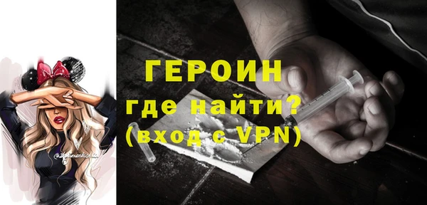 гидропоника Каменногорск